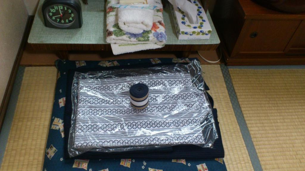 Mimatsuso Ryokan Asahikawa Room photo