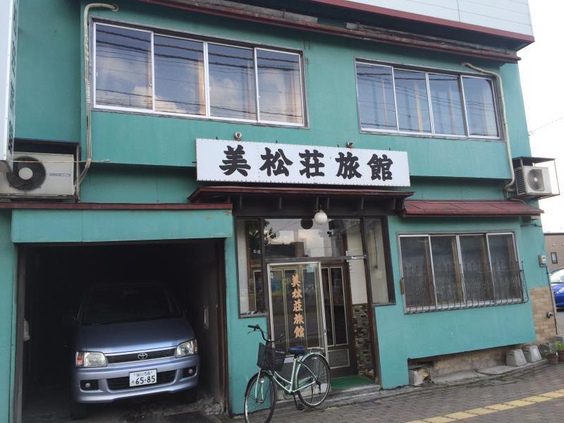 Mimatsuso Ryokan Asahikawa Exterior photo
